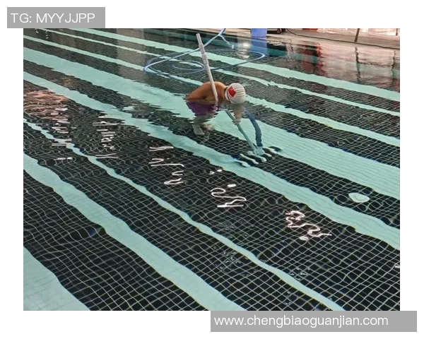 泳池清洁与维护全指南如何保持水质清澈延长池体使用寿命